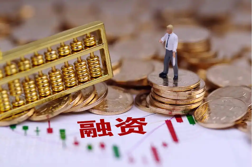 优序融资理论权衡理论_金融杠杆_非金融企业杠杆率对企业创新的影响