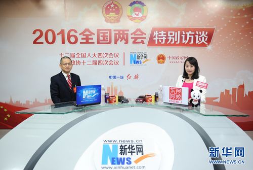 科力远最新消息 科力远股票走势图_科力远首席科学家钟发平_科力远镍氢电池