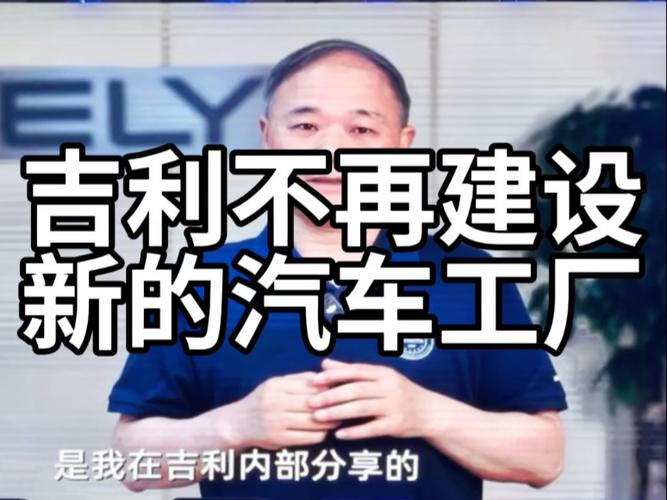 科力远最新消息 科力远股票走势图_混合动力总成系统平台_科力远吉利合资公司