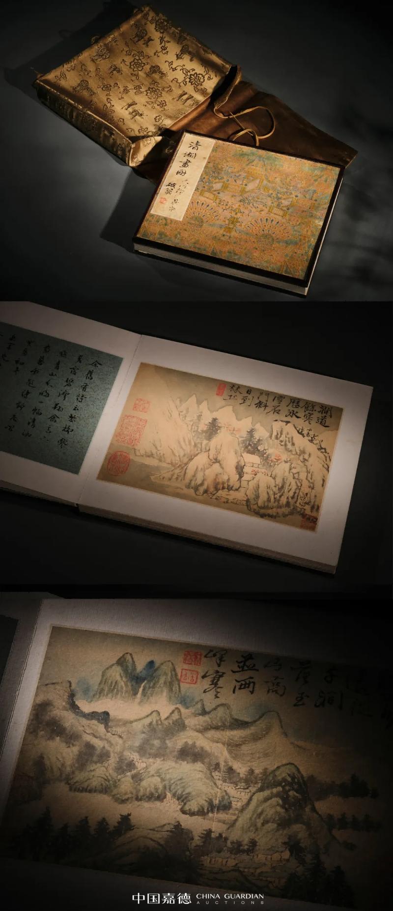 古籍善本拍卖行情_宋版书收藏价值_古籍善本的拍卖行情