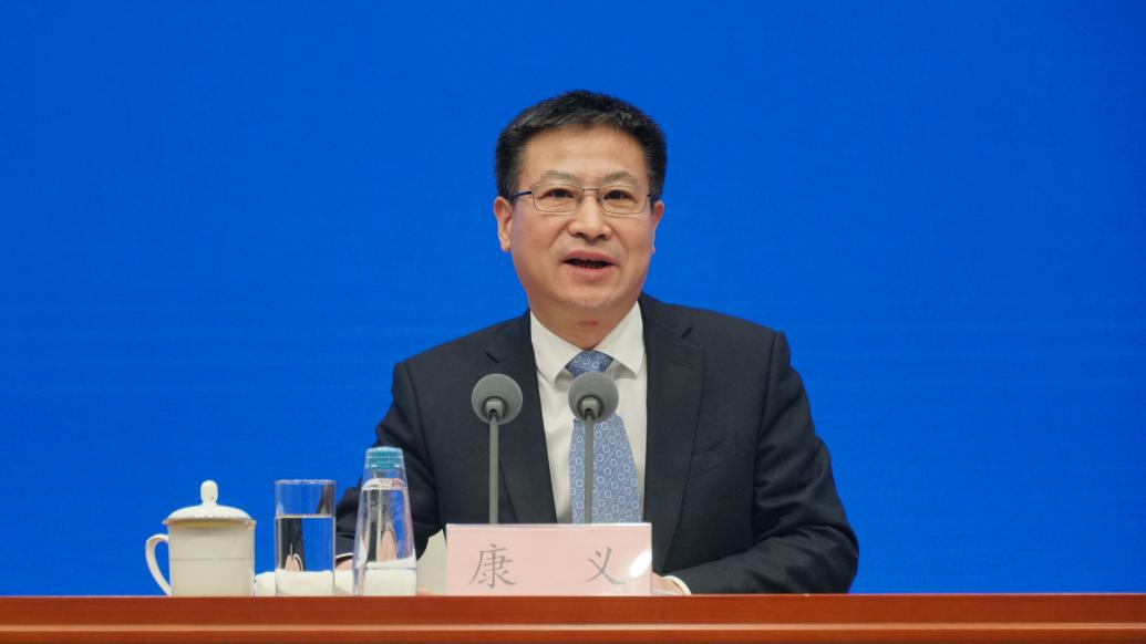 1月17日发布会：国家统计局局长康义谈2023年就业形势及特点？