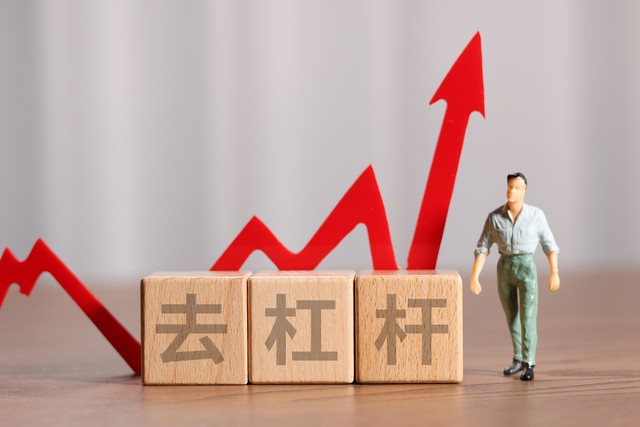 融资炒股怎么玩_杠杆炒股是什么意思_股市杠杆是什么