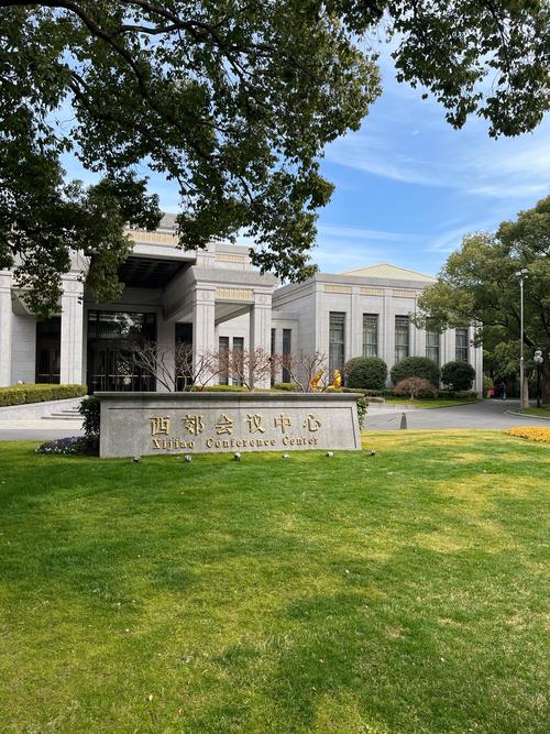 国内酒店业发展变迁，老牌国宾馆如何探索后青春期？