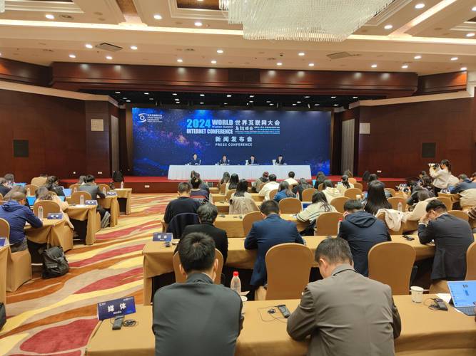 盛鹏配资_2015中国配资行业大会_互联网股票配资发展现状