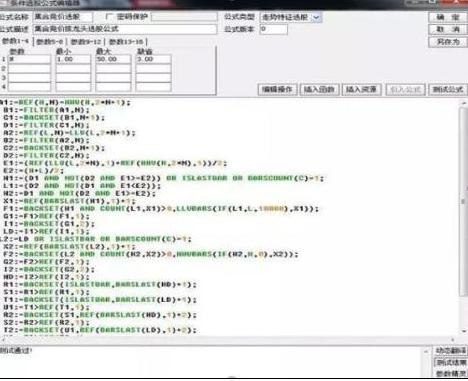 中国股市下次牛市_A股历史牛市轮回_A股熊市持续时间分析