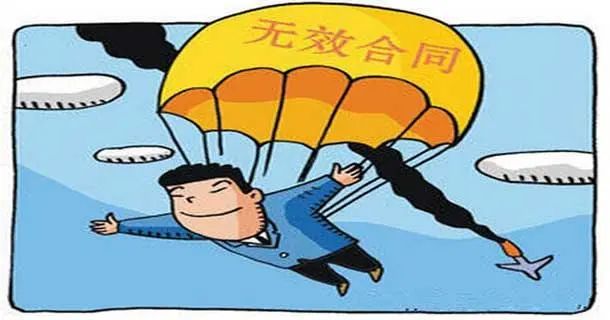 北京股票配资平台_场外配资风险与监管_警惕场外配资违法活动