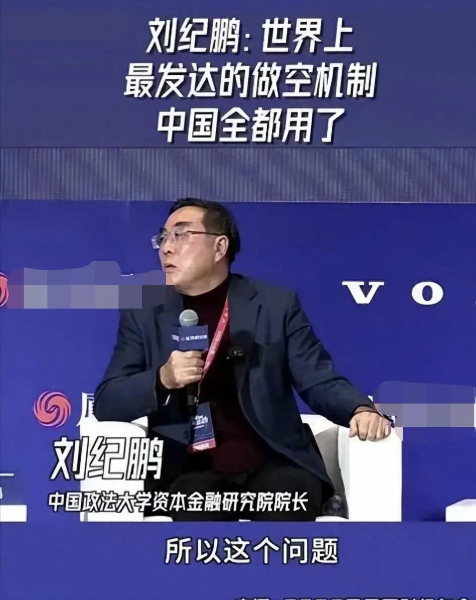 卖空为什么会引发牛市_做空机制对牛市的影响_股市做空机制