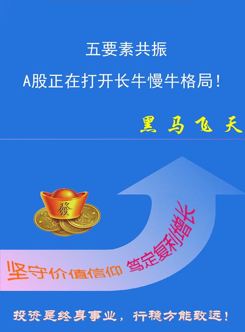 做空机制对牛市的影响_股市做空机制_卖空为什么会引发牛市