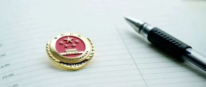 出借资金配资法律风险_场外配资金主法律责任_股票配资账户