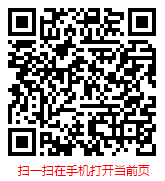 扫一扫 “中国饲料行业发展调研与市场前景预测报告（2025-2031年）”