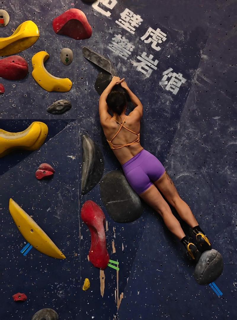 攀岩迎来大众化浪潮：社交与运动的完美结合，女性力量展现新风采