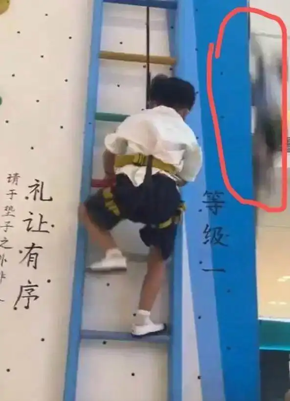 攀岩运动趋势_攀岩运动安全性_攀岩馆安全标准