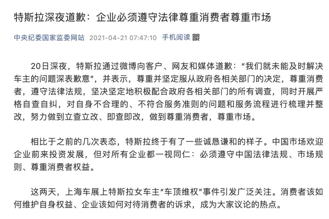 股票配资公司合法吗_北京证监局不具备经营证券期货业务资质机构名单_天津股侠小红帽爱股票王金生微博大V非法证券期货活动