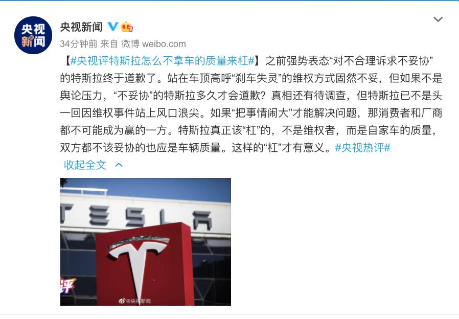 北京证监局不具备经营证券期货业务资质机构名单_天津股侠小红帽爱股票王金生微博大V非法证券期货活动_股票配资公司合法吗