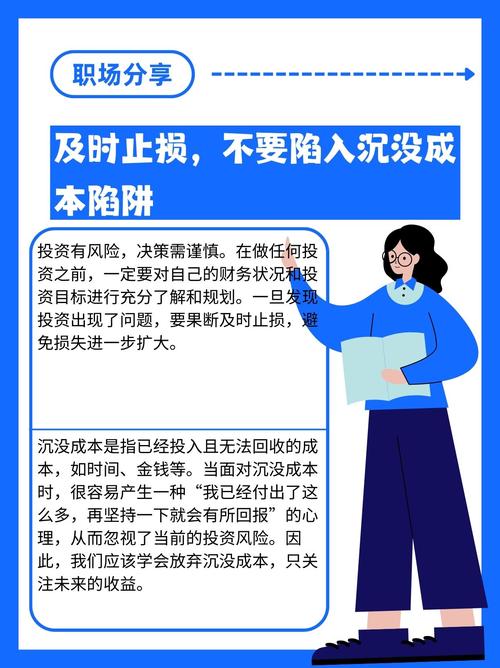 专业配资平台_配资平台监管政策_国家允许的配资平台2023年