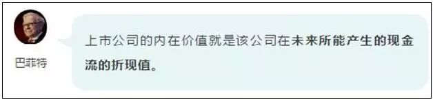 牛市板块顺序_牛市板块轮动顺序_中国股市历次牛市规律