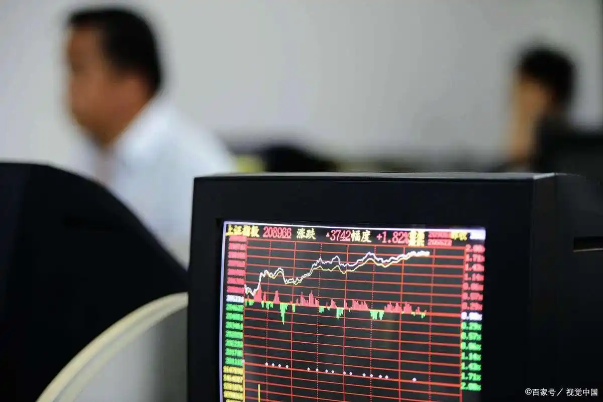 怎么炒股开户_官网APP在线开户流程_炒股开户途径