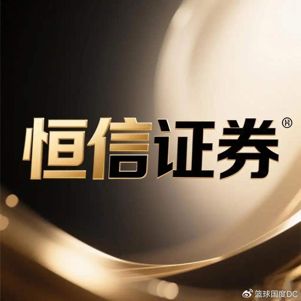 香港这几家持牌股票配资平台合规吗？我们实测了5家