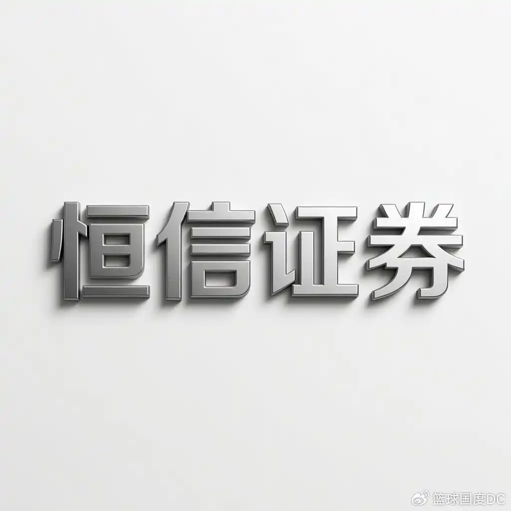 香港证券监管_股票配资平台哪家好_股票配资平台评测