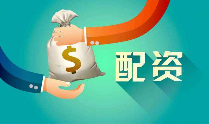 在线股票配资到底靠不靠谱？借钱炒股三大风险一定得懂