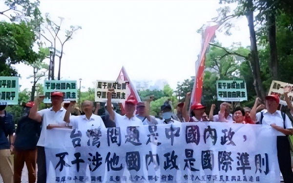 形势()()_尼内岛大逃杀steam名字_岛内形势