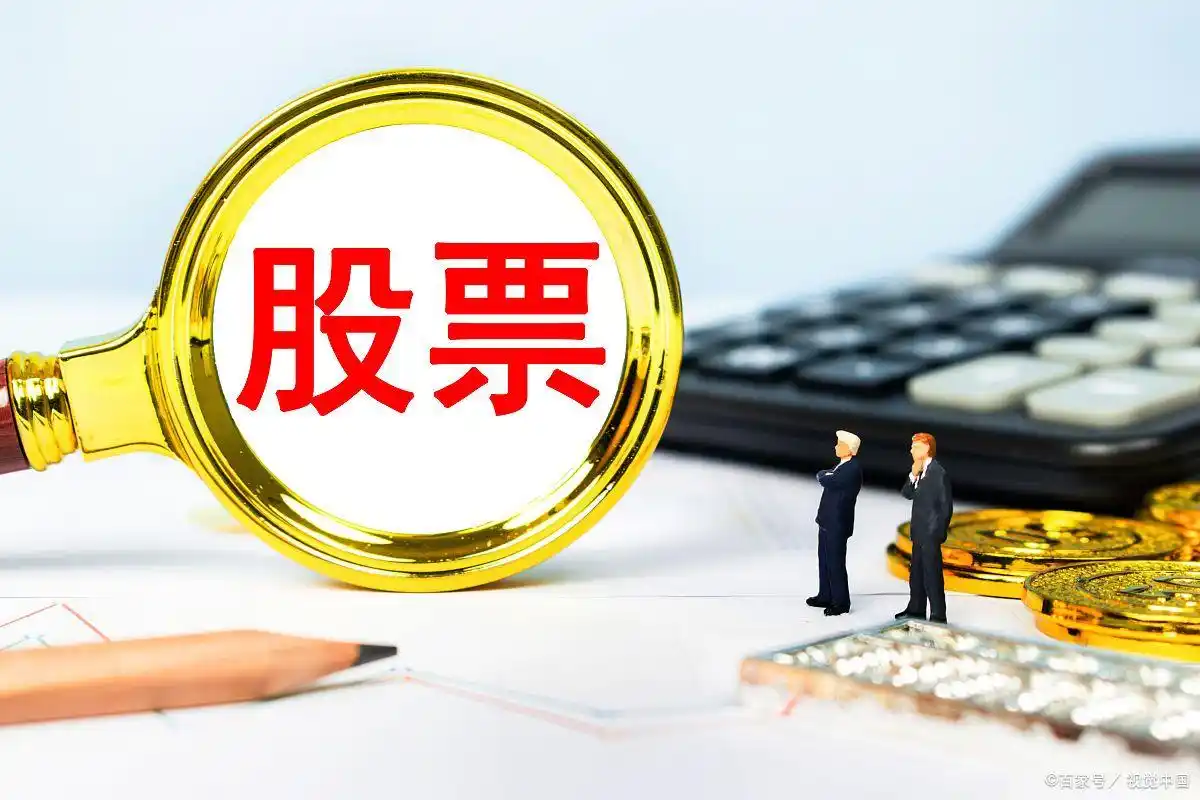 短线投资者尾盘交易优势_如何尾盘买入强势股_尾盘买入股票好处