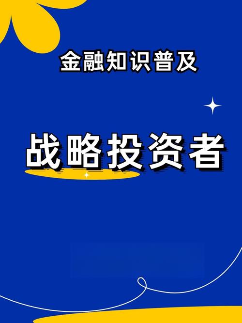 互联网时代新经济模式下，在线配资引领投资者新致富路