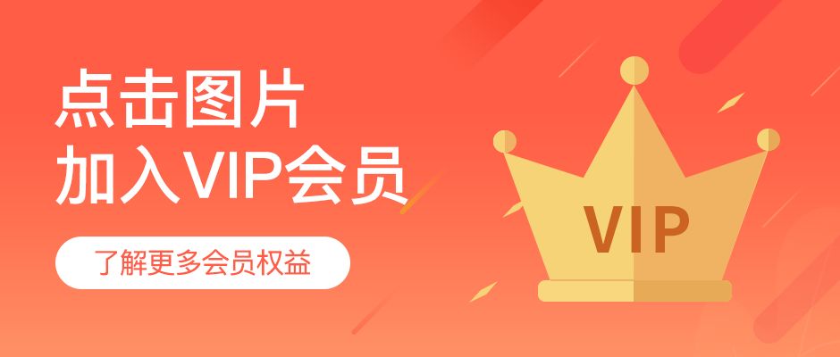 股票走势图鑫东财配资_分级基金市场分析_可转债投资策略