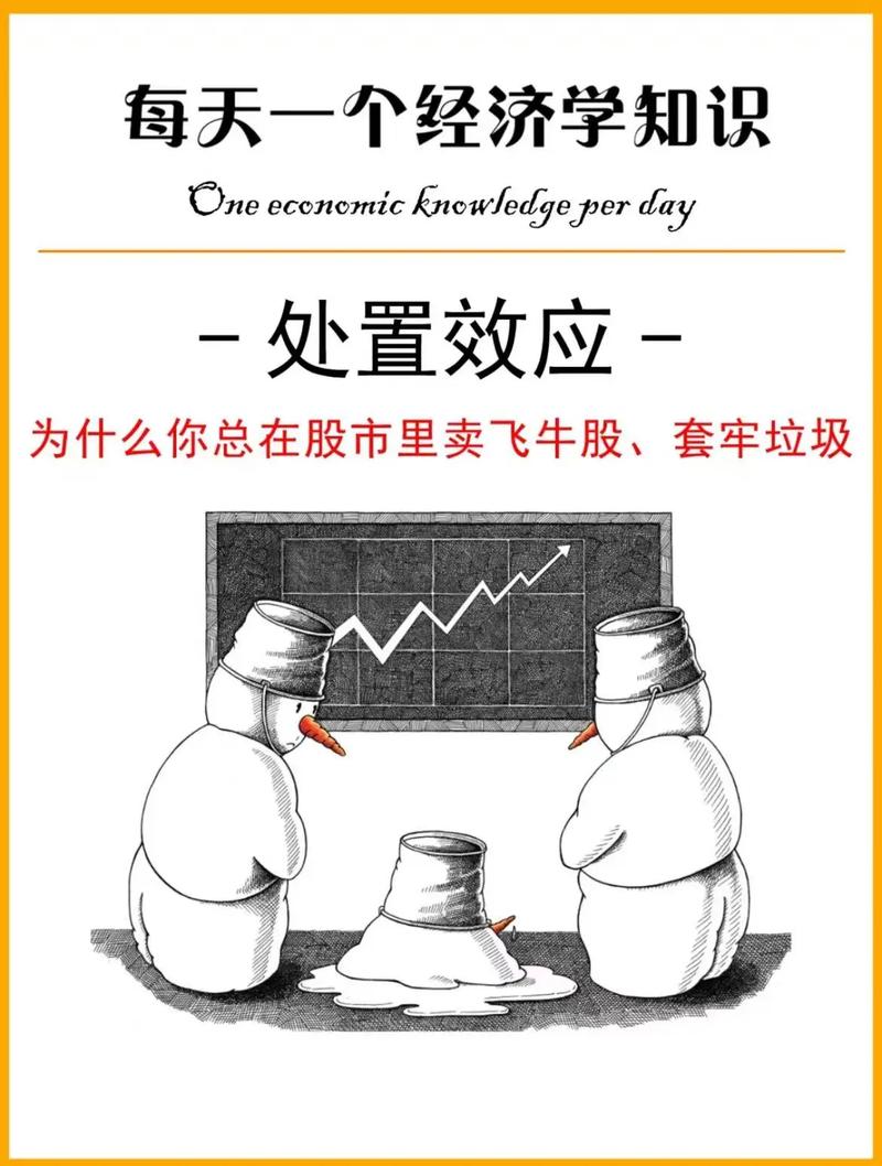 A股散户狂奔进场_90后牛市开户数增长_最安全的杠杆炒股平台