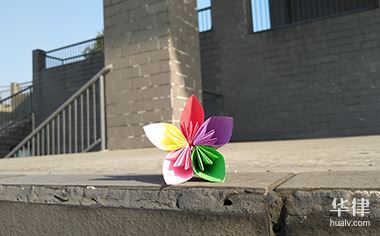 股票投资在夫妻财产分割中的那些事儿，你知道多少？