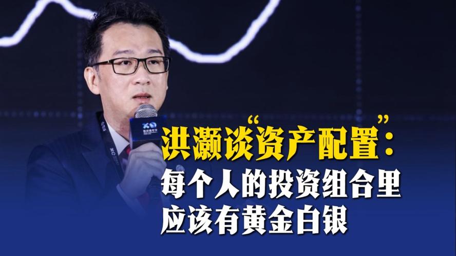 资本回流中国人民币美元回报预期变化_黄金创新高原因分析_股票牛市什么时候开始的