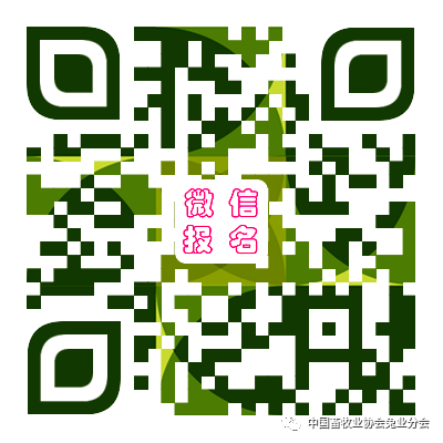 兔产品价格指数分析_2026獭兔养殖行情_2023年8月兔产业发展指数