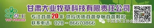 2026獭兔养殖行情_2023年8月兔产业发展指数_兔产品价格指数分析