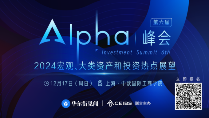 李蓓沪深300预测_股票牛市什么时候开始的_中国股市大牛市