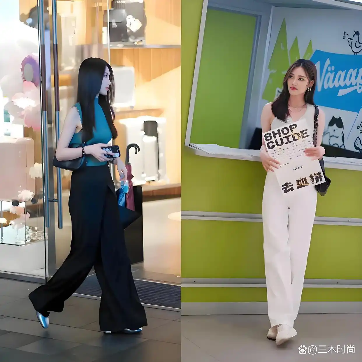 截短款上衣街拍趋势_短袖搭配阔腿裤_上海时尚女孩穿搭