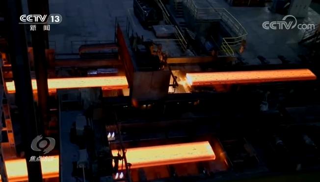 十三五期间就业政策_去产能职工再就业安置_简述当前就业形势17年