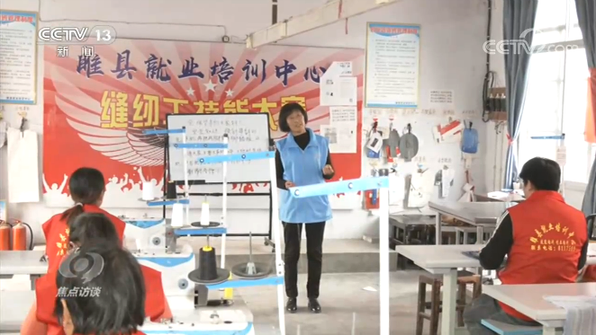 简述当前就业形势17年_十三五期间就业政策_去产能职工再就业安置