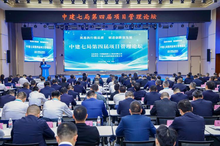 江门市房地产市场秩序专项整治方案_2026江门房地产形势_房地产开发企业违法违规行为整治