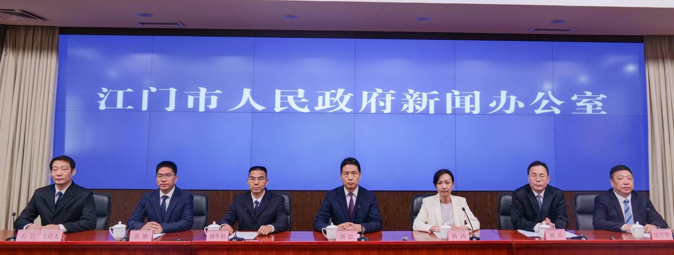 2026江门房地产形势_国务院房地产督查_江门调控偏差