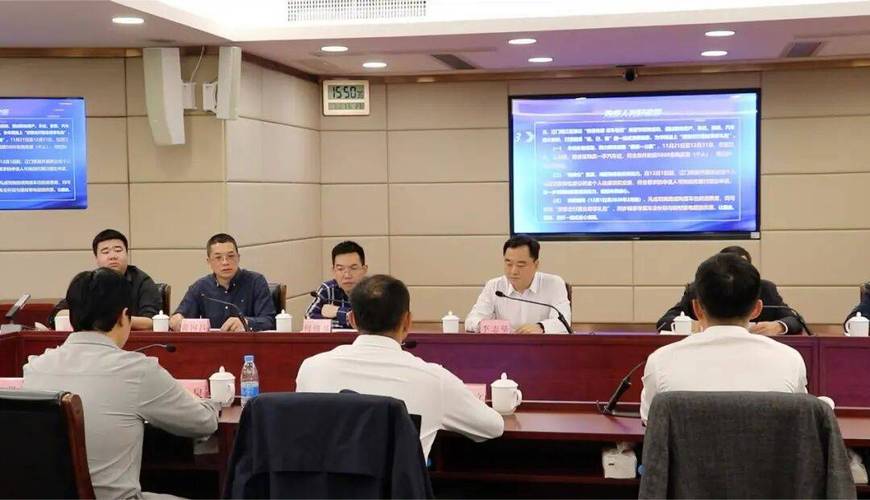 蓬江区房地产企业座谈会_2026江门房地产形势_蓬江区房地产市场发展前景