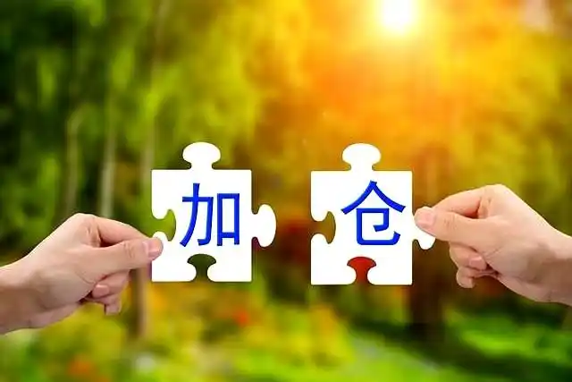 主力行为分析_周线盘整识别诈败真溃_周线金叉出现绿柱