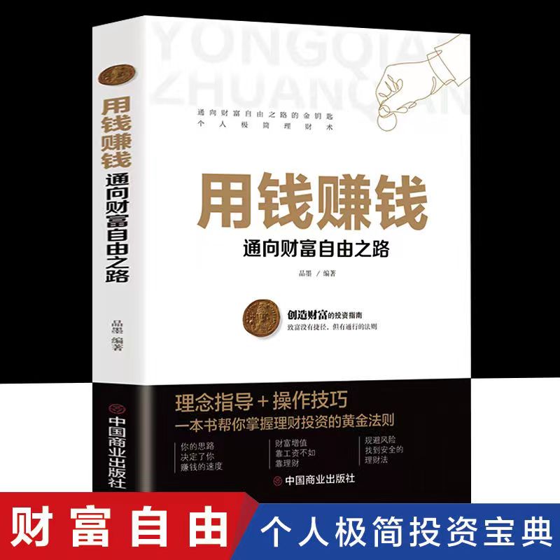 股市跌了_股市跌了还会涨吗_2026股市跌过后有行情