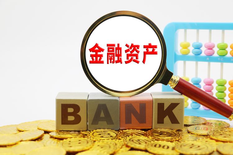 广东证监局公布场外配资机构名单，远离非法荐股等违法活动