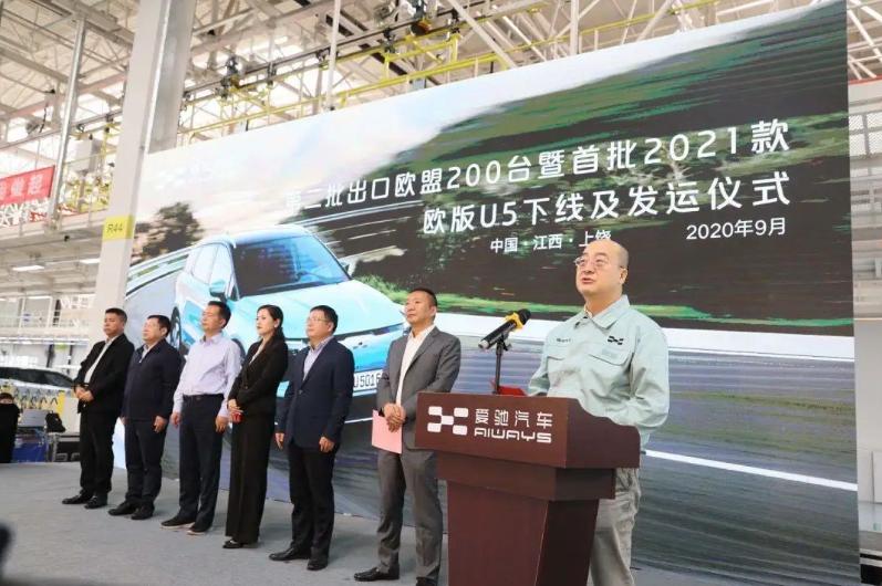 富优技研股份有限公司_富优特科技有限公司_富腾优配