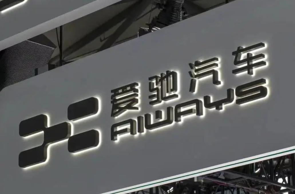 富优技研股份有限公司_富腾优配_富优特科技有限公司