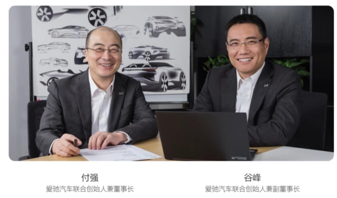 富优特科技有限公司_富腾优配_富优技研股份有限公司