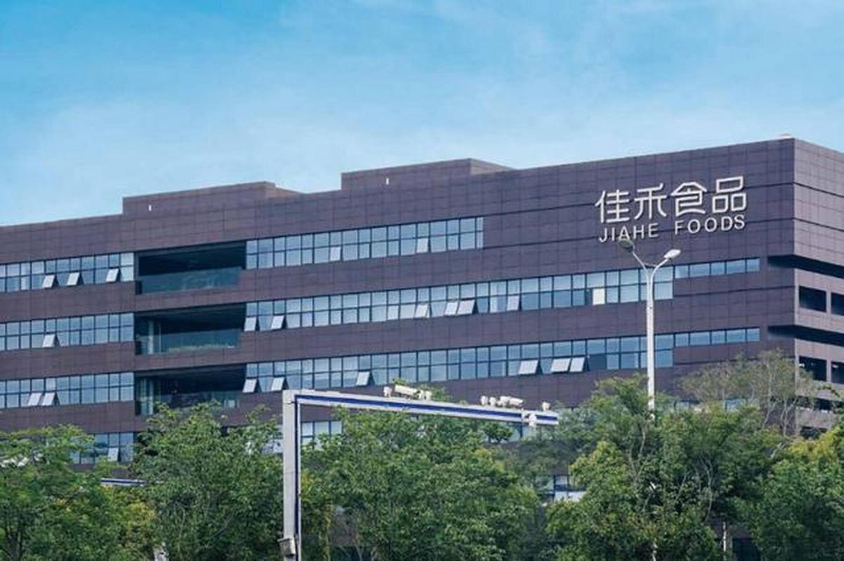 资本嘉然_佳和资本_佳禾资本