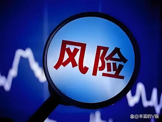 A股市场上涨，警惕低起配点的线上配资平台跑路风险