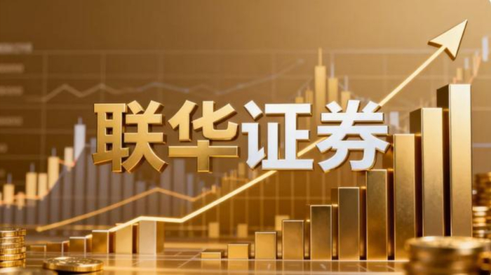 股票配资平台风险控制技术_老牌配资平台_中国股票配资行业合规发展