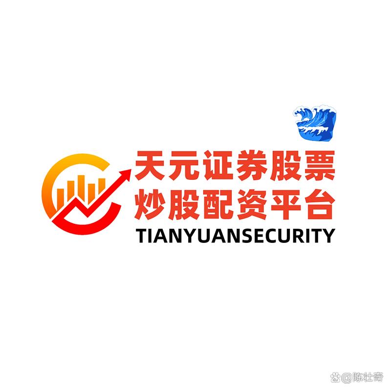 股票配资平台风控透明度_推荐配资股票_股票配资平台跨境合规